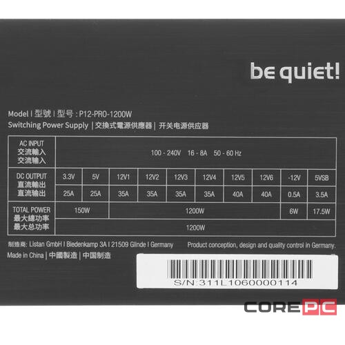 Блок питания Be Quiet! 1200W DARK POWER PRO 12 BN311