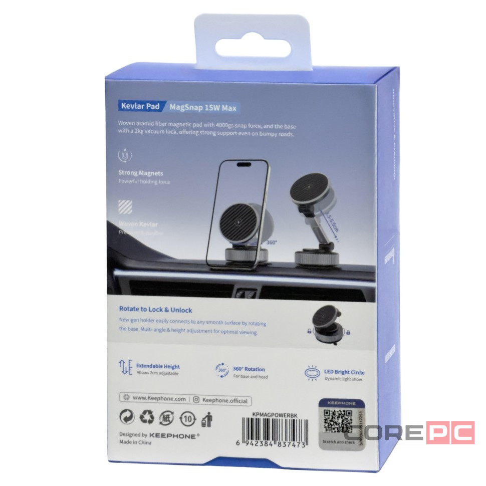 Держатель в автомобиль на торпеду Keephone Magpower черный