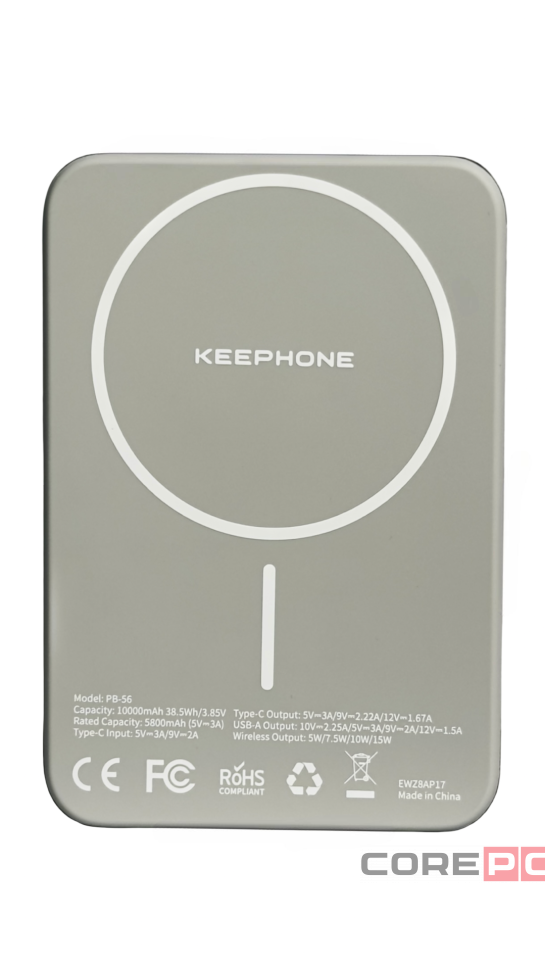 Powerbank магнитный с MagSafe Keephone Kavos Semi-Solid Battery 10000mAh коричневый