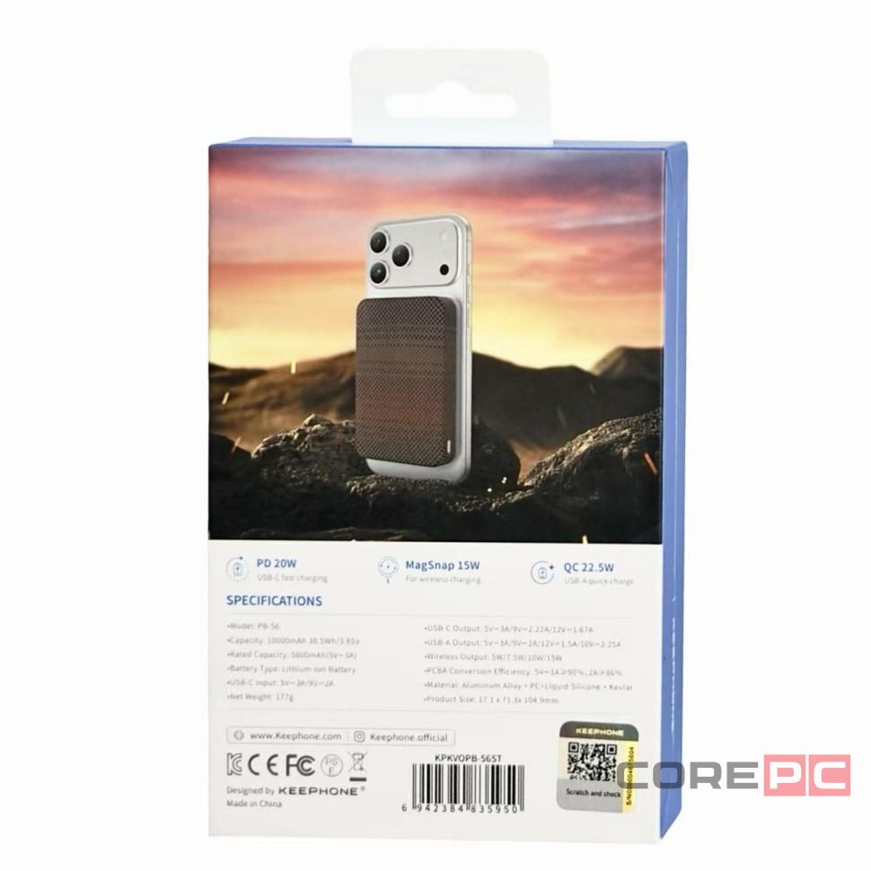 Powerbank магнитный с MagSafe Keephone Kavos Semi-Solid Battery 10000mAh коричневый