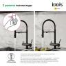 Смеситель для кухни Iddis ACEBLFFi05, рычажное управление, цвет черный матовый