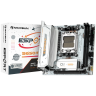 Материнская плата MaxSun MS-eSport B650ITX WIFI ICE (6940709661185)
