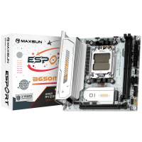 Материнская плата MaxSun MS-eSport B650ITX WIFI ICE (6940709661185)