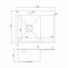 Кухонная мойка MIXLINE 552924, Врезная, цвет золото