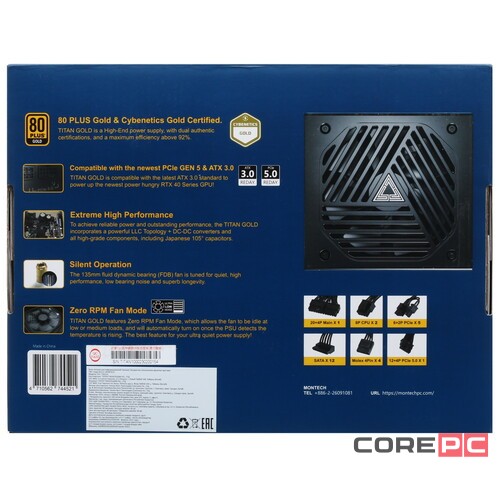 Блок питания Montech 850W TITAN GOLD Black (TIS0124) 16 Pin (PCIe 5.0 Connector Cable Details)