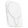Powerbank с беспроводной зарядкой Hoco J117 Magnetic Wireless 5000mAh 20W белый