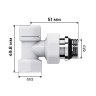 Набор термостатический угловой Royal Thermo Design 1/2quot;М30х1,5 (Белый)