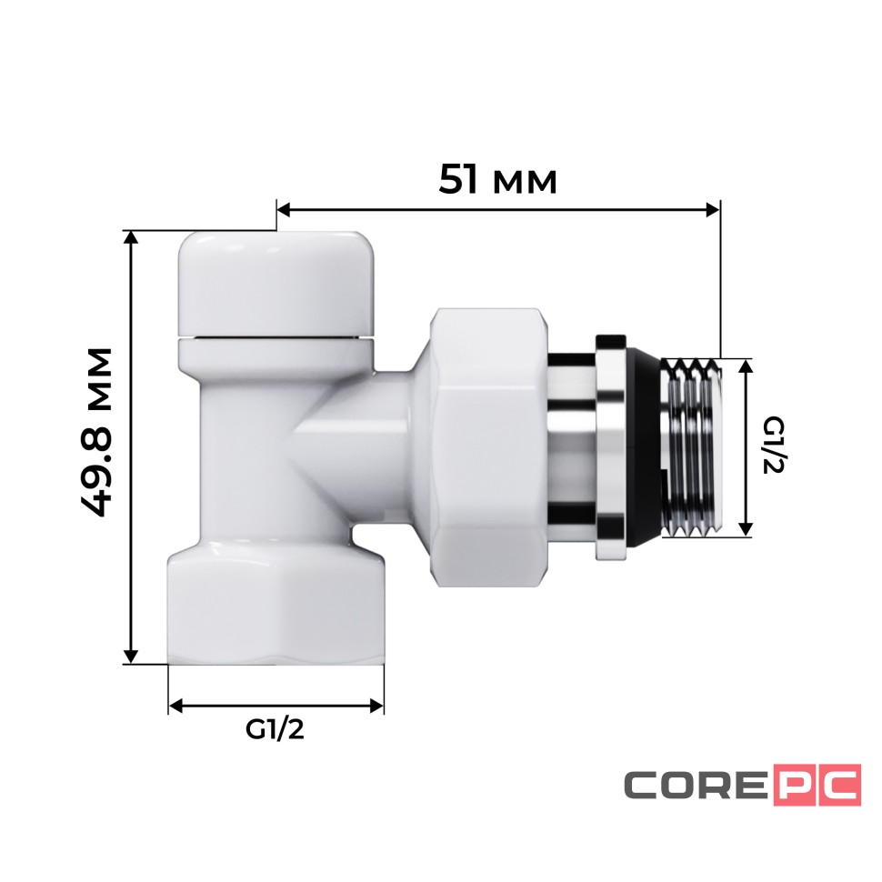 Набор термостатический угловой Royal Thermo Design 1/2quot;М30х1,5 (Белый)