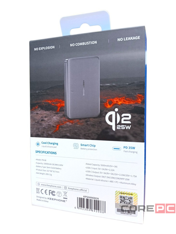 Powerbank магнитный с MagSafe Keephone Shanks 10000mAh Qi2 25W серый