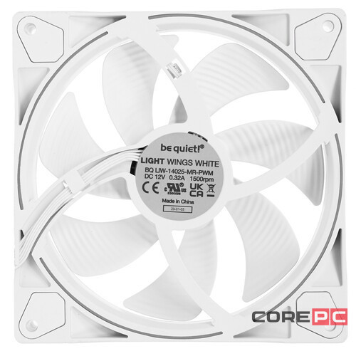 Комплект вентиляторов Be Quiet! LIGHT WINGS RGB White BL102