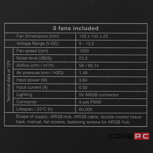 Комплект вентиляторов Be Quiet! LIGHT WINGS RGB White BL102