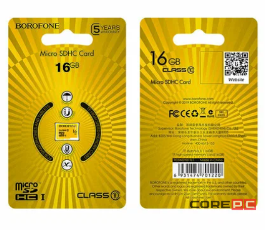 Карта памяти Borofone microSDHC 16GB Class10 UHS-I (U1) 85 MB/s V10 (1/100)