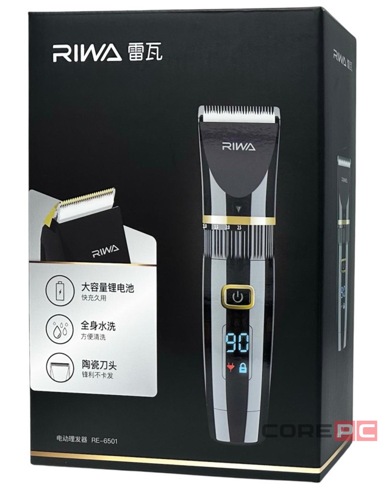 Машинка для стрижки волос Xiaomi RIWA RE-6501 чёрная