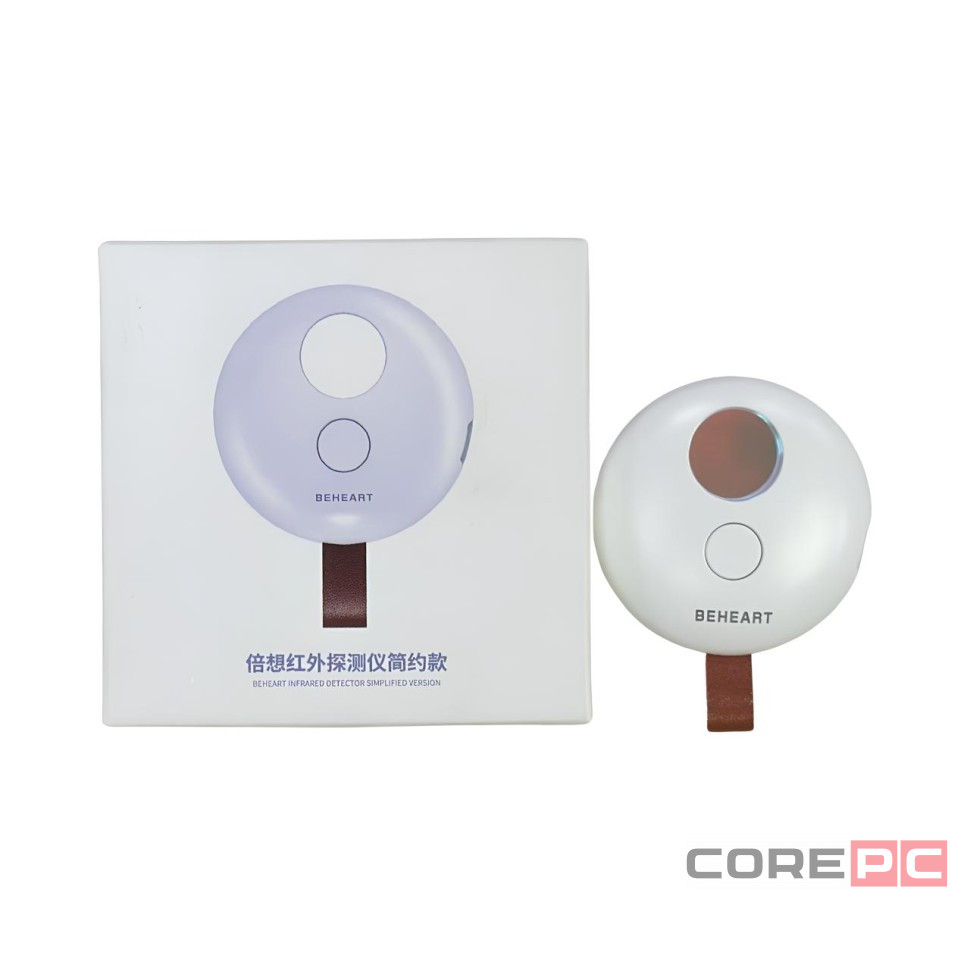 Детектор Камеры Антишпионский Xiaomi Beheart H20 белый