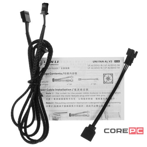 Вентилятор для корпуса Lian Li UNI FAN AL120 V2 ARGB Black G99.12ALV21B.R0 PWM