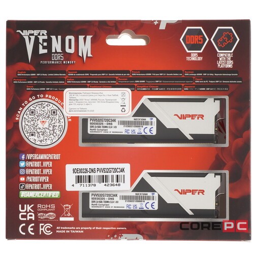 Оперативная память 32 Gb 7200 MHz PATRIOT VIPER (PVV532G720C34K)