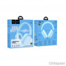 Стереонаушники Bluetooth полноразмерные Hoco W51 BT5.3/46ч синие