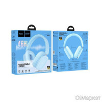 Стереонаушники Bluetooth полноразмерные Hoco W51 BT5.3/46ч синие