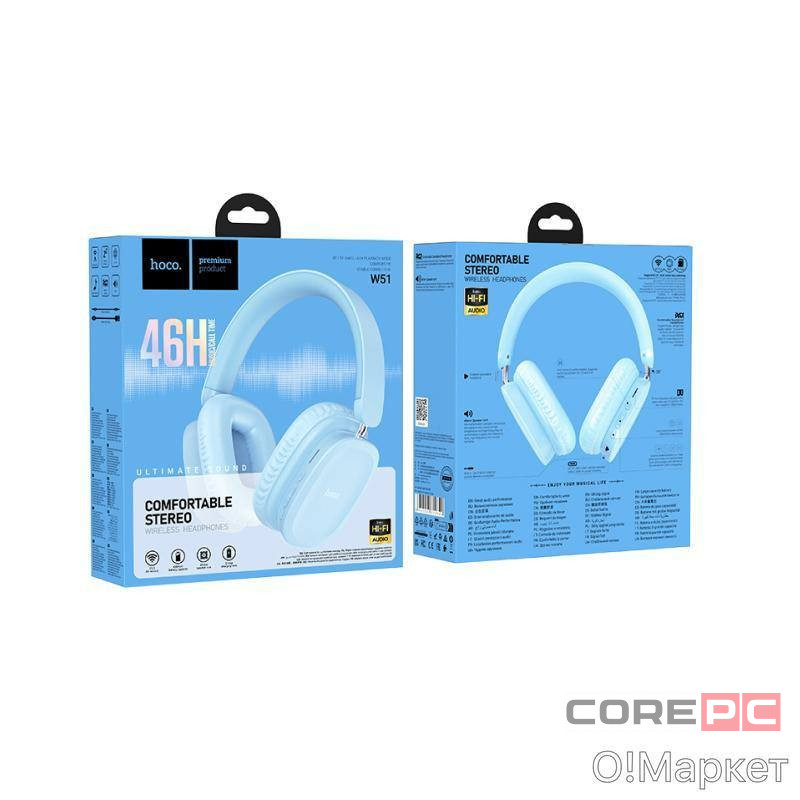 Стереонаушники Bluetooth полноразмерные Hoco W51 BT5.3/46ч синие