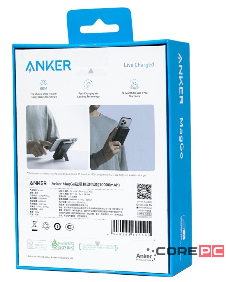 Powerbank с беспроводной зарядкой Anker A1654 10000mAh 1USB/1C (A1641) черный