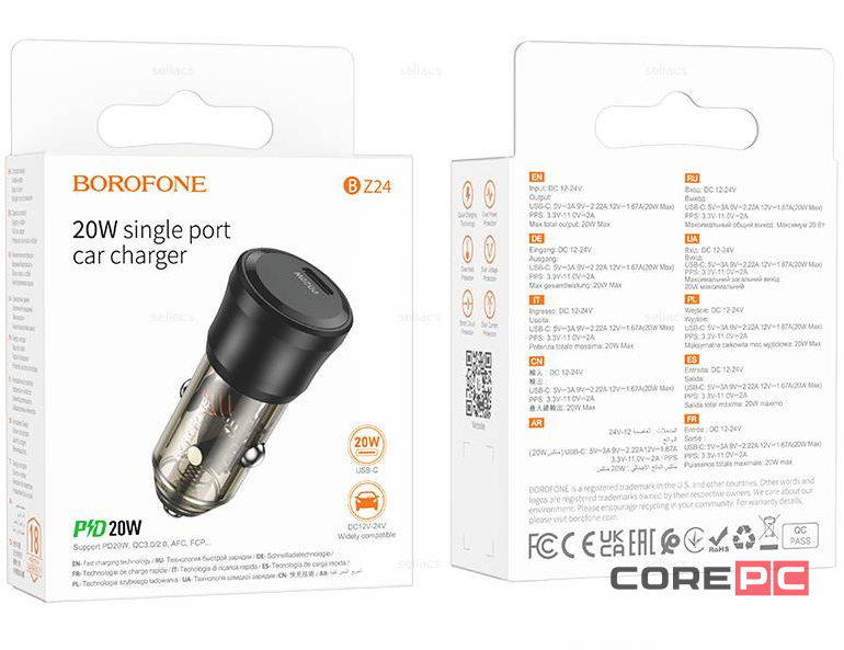 Автомобильное заряд. устр. Borofone BZ24 1C QC3.0 20W черное