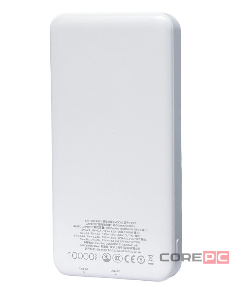 Powerbank Momax iPower PD 10000mAh 2USB/1C IP77W белый