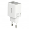 Сетевое зар. устр. Keephone Booster 1C Gan 20W белое