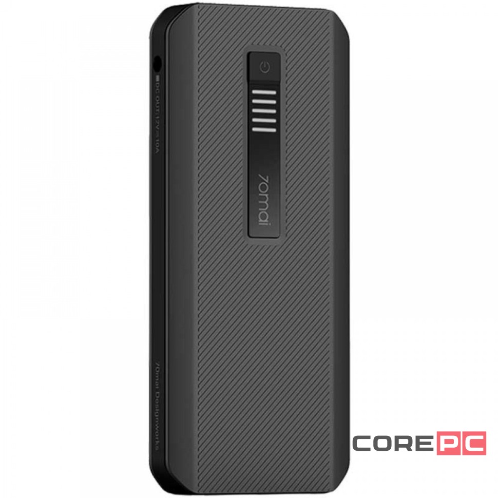 Пусковое устройство для авто Xiaomi 70mai Jump starter Max PS06 черное