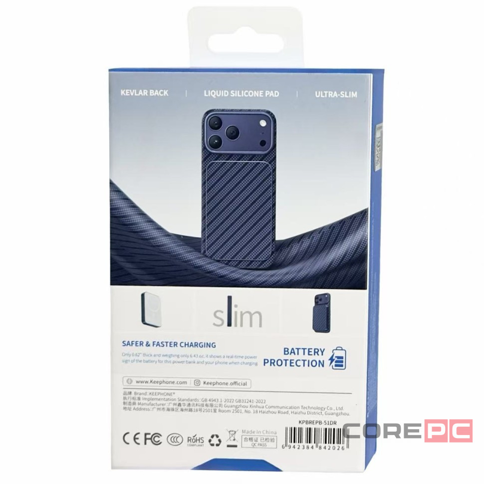 Powerbank магнитный с MagSafe Keephone Brendy Robin 10000mAh синий