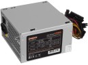 Блок питания ExeGate 600W UN600 EX244556RUS