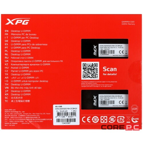 Оперативная память 64 Gb 3200 MHz ADATA XPG GAMMIX D20 Black (AX4U320032G16A-DCBK20)