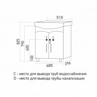 Тумба для ванной ФОРМАТ-50  под раковину Уют-50 (ROSA) (ПВХ)