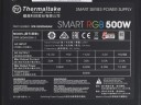 Блок питания Thermaltake 500W SMART 500 RGB PS-SPR-0500NHSAWE-1