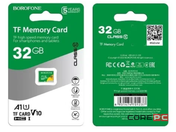 Карта памяти Borofone microSDHC 32GB class10 UHS-I 90 MB/s V10 (1/100)