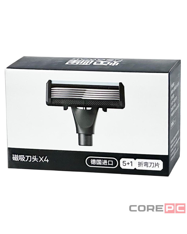 Сменные кассеты-лезвия для бритв серии Lemon Razor 5+1