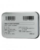 Набор для маникюра Jingyan Large Opening Nail Clipper Nail File Set JZ01H