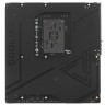 Материнская плата MSI MEG X670E GODLIKE