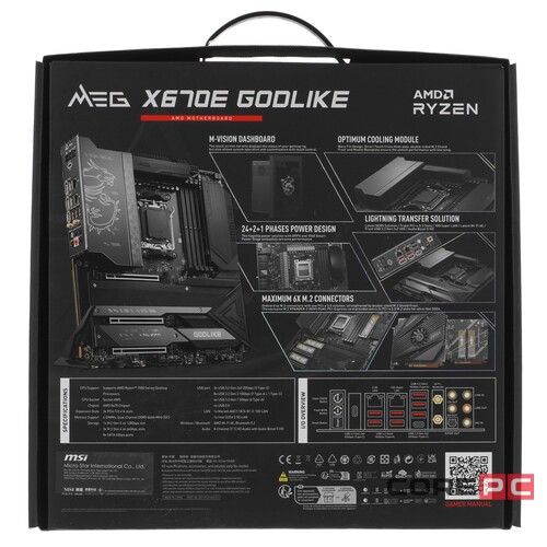Материнская плата MSI MEG X670E GODLIKE