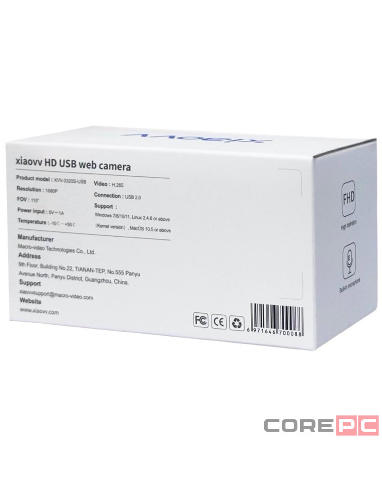 USB-камера Xiaomi Xiaovv Via HD XVV-3320S черная