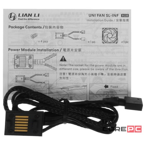 Вентилятор для корпуса Lian Li UNI FAN SL-INF 140 ARGB Black G99.14SLIN1B.R0 PWM