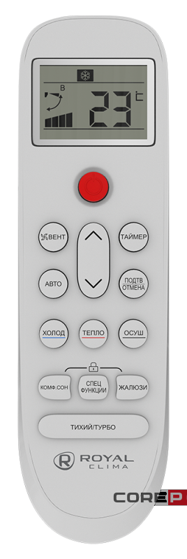 Классическая сплит-система серии NOBILE RC-NB70HN (комплект)