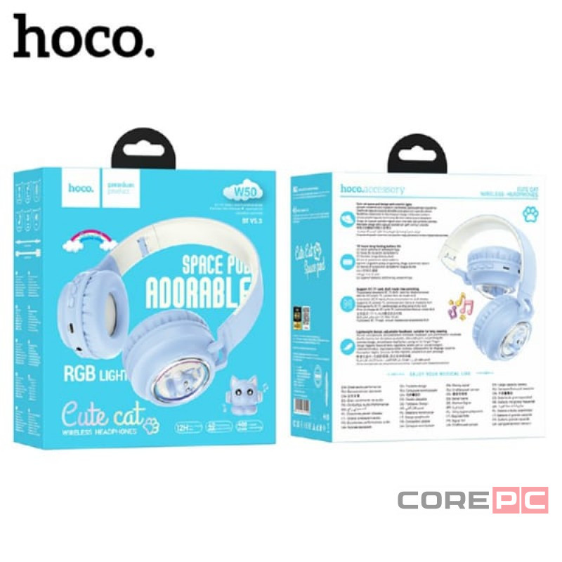Стереонаушники Bluetooth Полноразмерные Hoco W50 синие