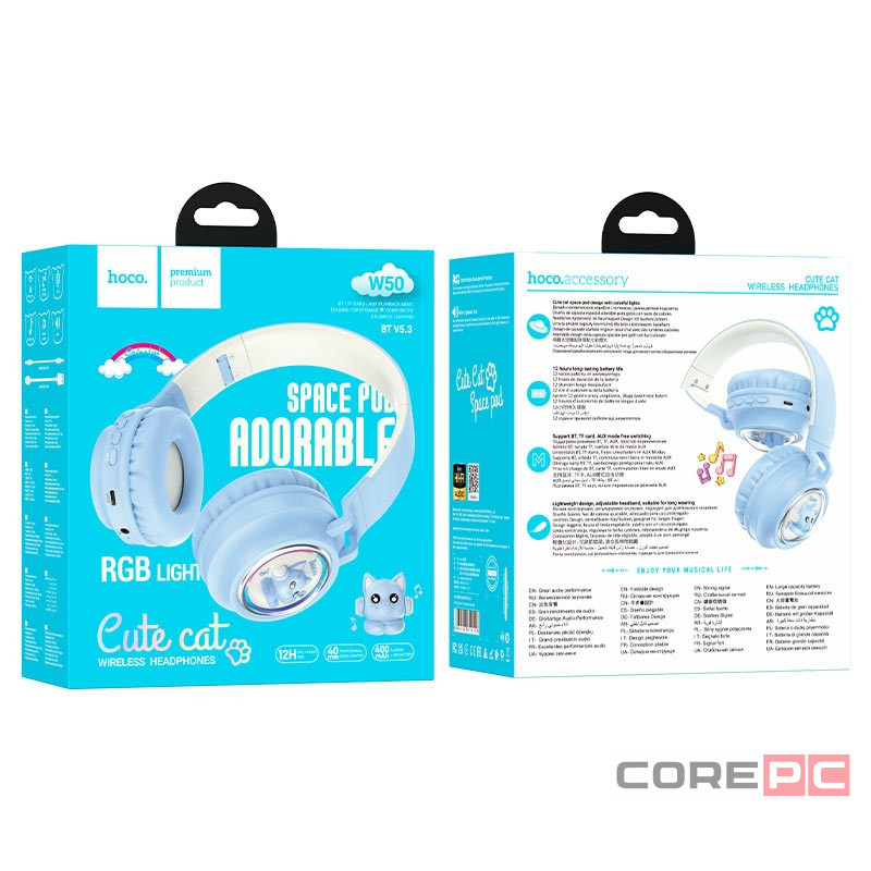 Стереонаушники Bluetooth Полноразмерные Hoco W50 синие