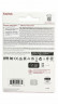 3.2 USB флеш накопитель SanDisk 128GB Ultra Shift (SDCZ410A-128G-F46)