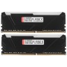 Оперативная память 32 Gb 3200 MHz Kingston FURY Beast RGB XMP Black (KF432C16BB12AK2/32)