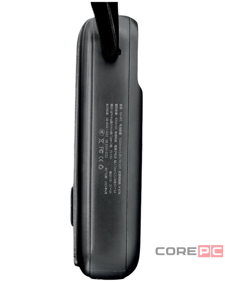 Powerbank Xreel 10000mAh 2USB/1USB-C с проводом Type-C/Lightning/Micro черный