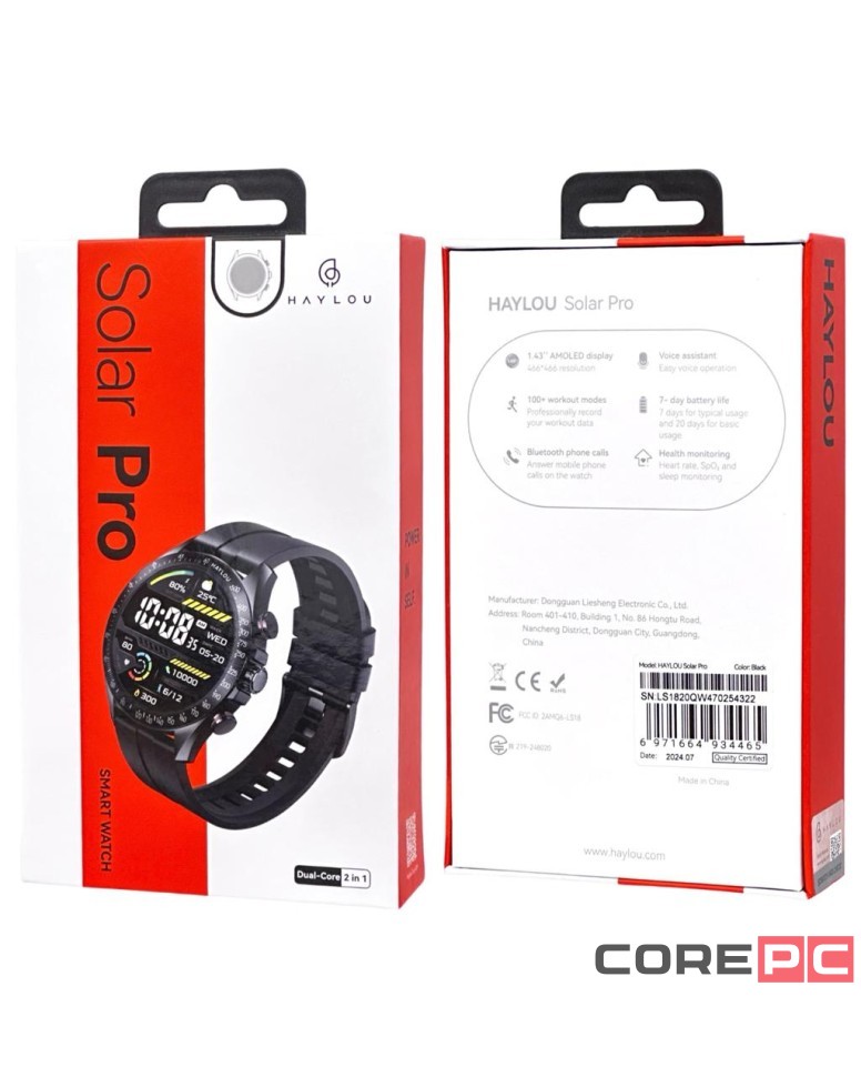 Умные часы Haylou Solar Pro LS18 черный