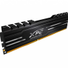 Оперативная память 32 Gb 3600 MHz ADATA XPG GAMMIX D10 (AX4U360016G18I-DB10)