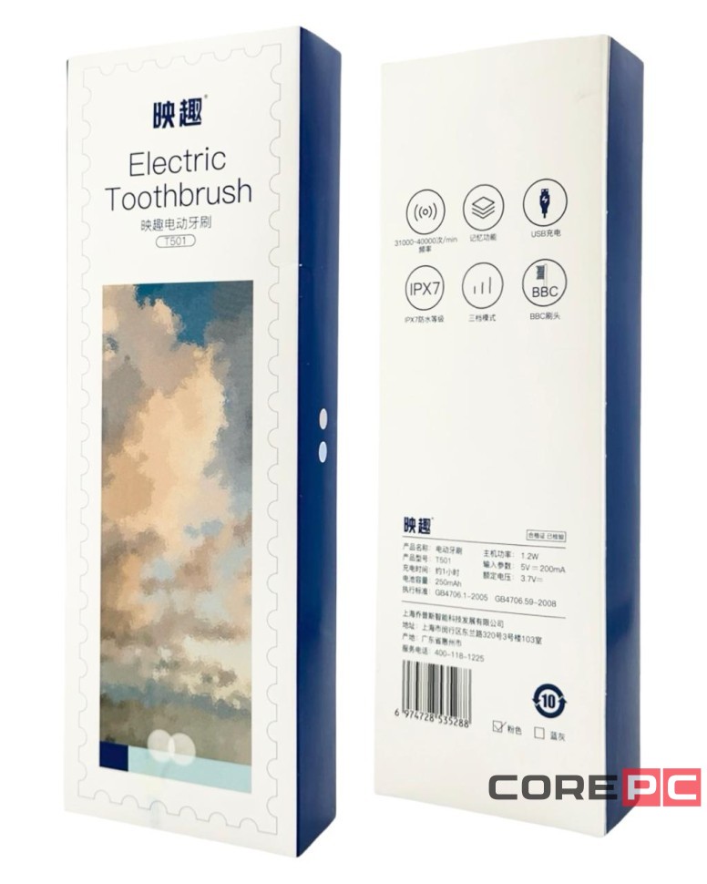 Электрическая зубная щетка Xiaomi Enchen T501 розовая