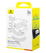 Сетевое зар. устр. Baseus Palm Fast Charger 1USB/1C 30W кабель T-C на T-C (P1011160A213-01) белое